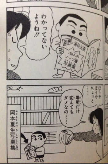 暗い家庭で育った人、自分が幸せになれると思えますか?