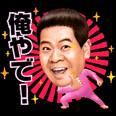 水原希子、前田敦子ほか