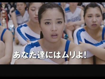 水原希子、前田敦子ほか