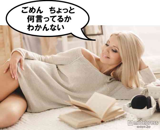 AKB48柏木由紀、豊満バスト＆美脚あらわ 再びのキャバ嬢姿に「さすが」「やっぱり似合う」