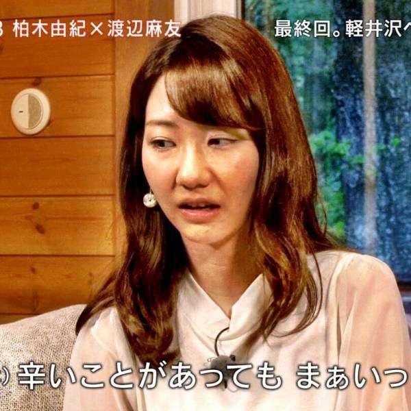 AKB48柏木由紀、豊満バスト＆美脚あらわ 再びのキャバ嬢姿に「さすが」「やっぱり似合う」