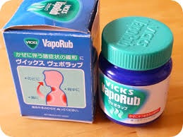 子どもの頃、風邪をひいたときの想い出。