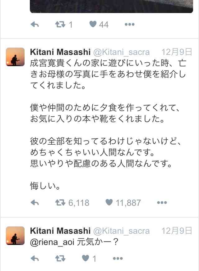 電撃引退の成宮寛貴、現場評は散々だった「人を見て態度を変えるカメレオン」