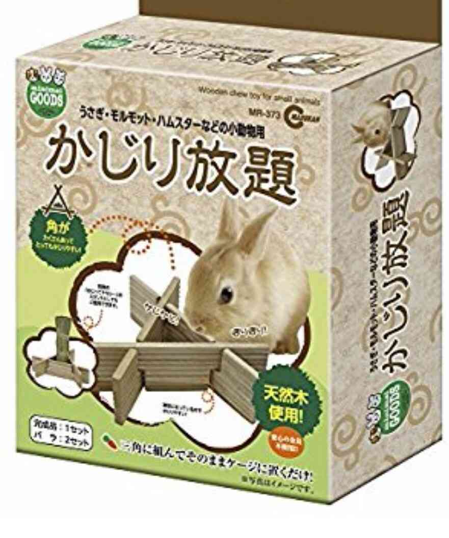 身近で起きた衝撃事件簿