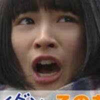 度が過ぎて大炎上？広瀬すずの