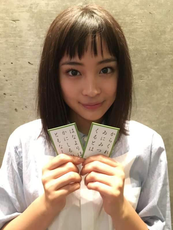 度が過ぎて大炎上？広瀬すずの