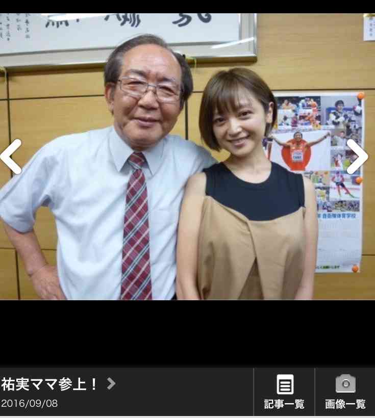 童顔の人