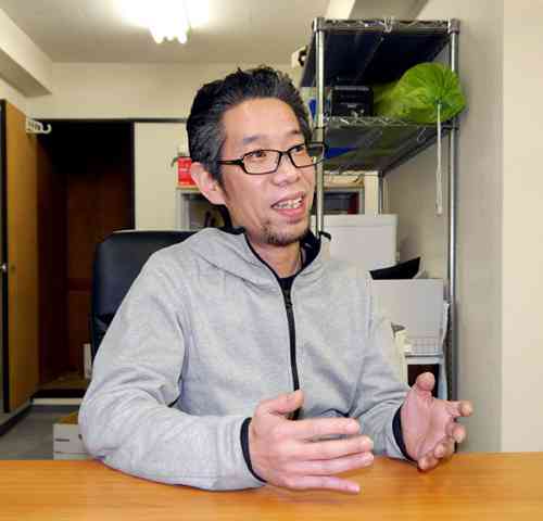 意識高い系男の御用達アイテム