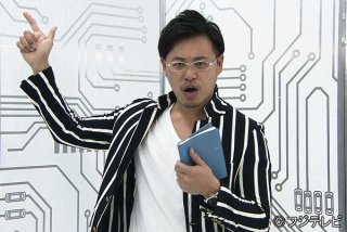 意識高い系男の御用達アイテム