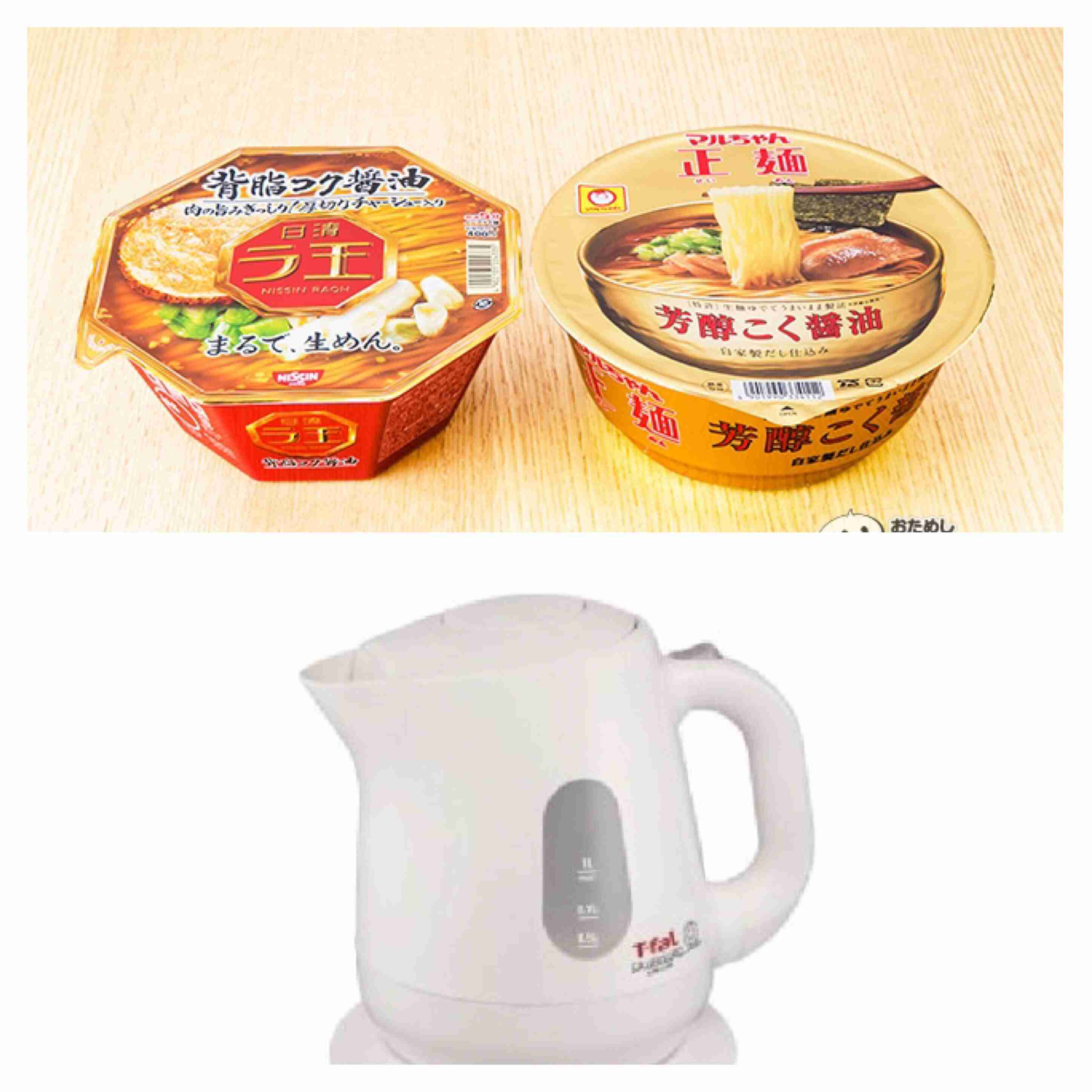 「お母さんこれは…」となった弁当ありますか？
