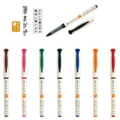 文房具が好きな人