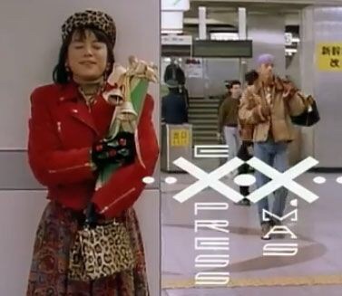 ユーミン『恋人がサンタクロース』を反省　「社会の呪縛になった」