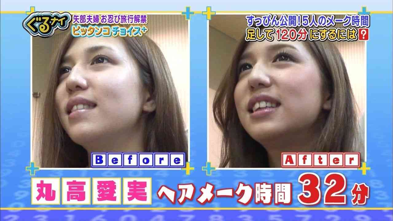 C大阪柿谷曜一朗、グラビアアイドル丸高愛実と結婚