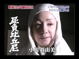 おならが臭った時のごまかし方