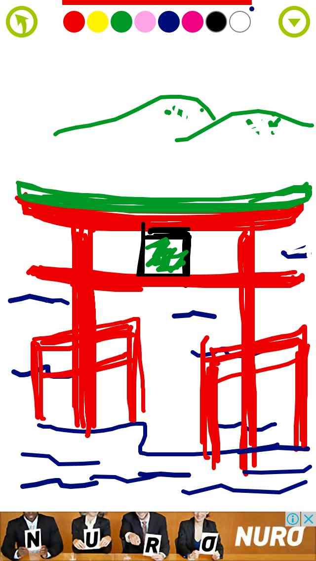 【お絵かき】今年あった個人的なニュースを絵で振り返ろう