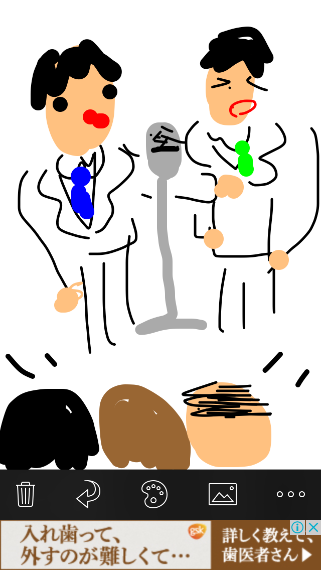 【お絵かき】今年あった個人的なニュースを絵で振り返ろう