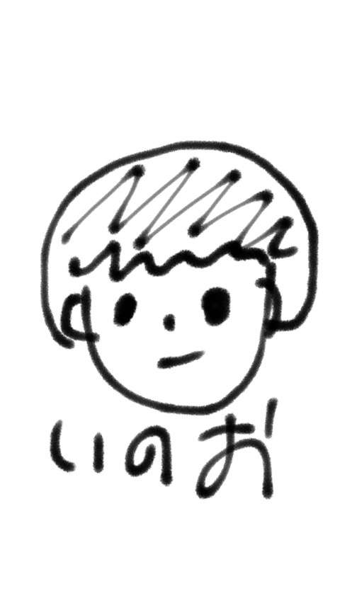 【お絵かき】今年あった個人的なニュースを絵で振り返ろう