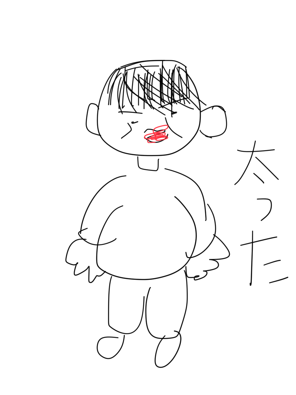 【お絵かき】今年あった個人的なニュースを絵で振り返ろう