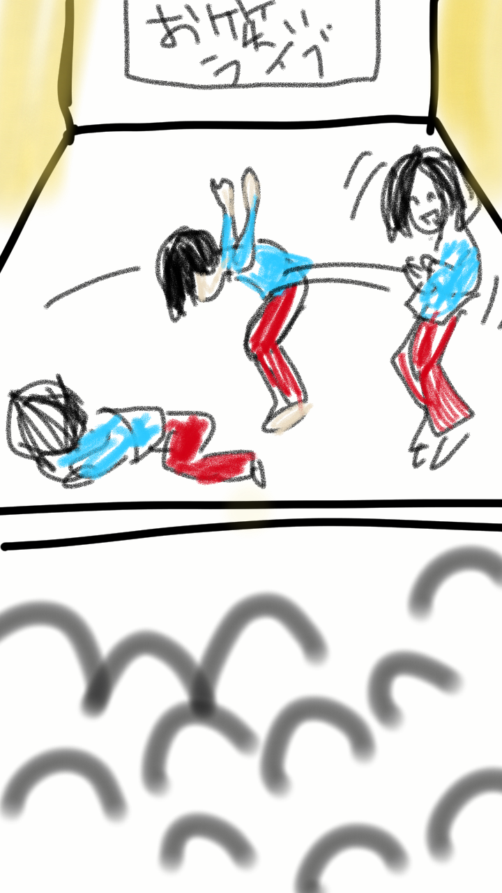 【お絵かき】今年あった個人的なニュースを絵で振り返ろう