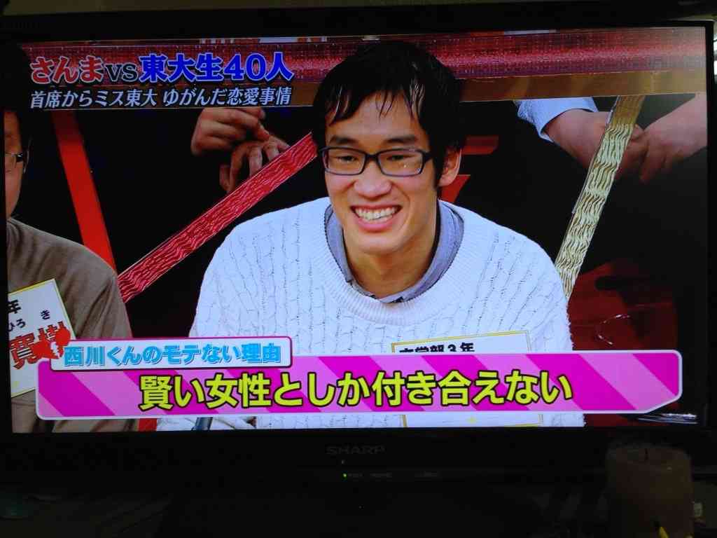 大卒に聞きたい！
