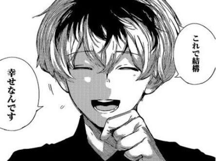 東京喰種、東京喰種re好きな人!
