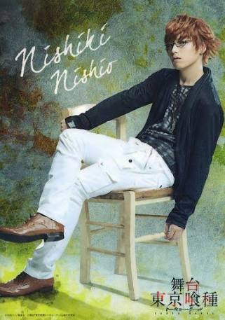 東京喰種、東京喰種re好きな人!
