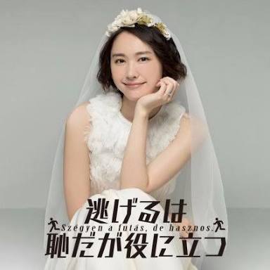 ドラマの相関図を貼るトピ
