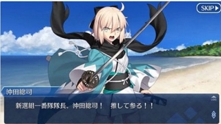 【アニメ・マンガ】好きな細目キャラベスト3!!