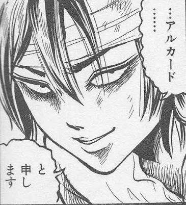 【アニメ・マンガ】好きな細目キャラベスト3!!