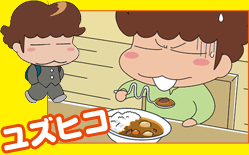 【アニメ・マンガ】好きな細目キャラベスト3!!