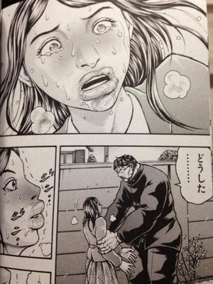 好きなキスシーンは?
