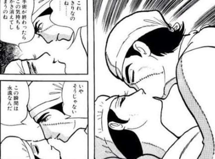 好きなキスシーンは?