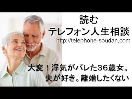 最近の悩み