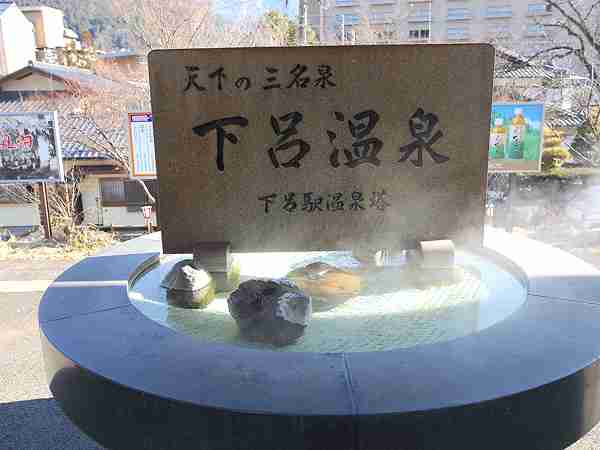 年末の旅行 おすすめは？