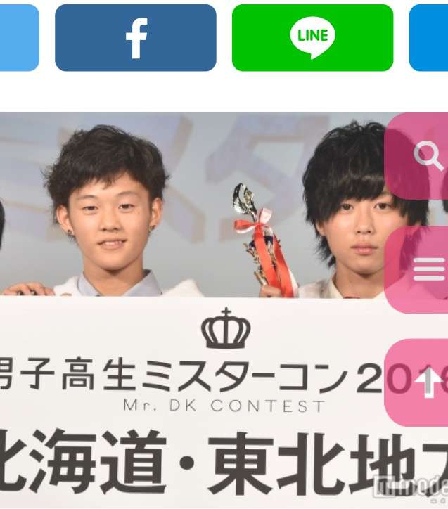 “日本一のイケメン高校生”ミスターコン、各地方の「イケメン代表」一挙紹介! 最もカッコイイのは誰だ?!