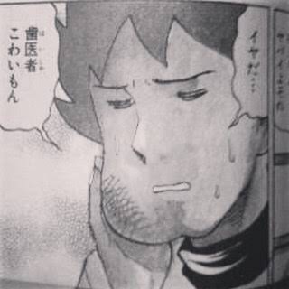 歯石除去したことある方いませんか？