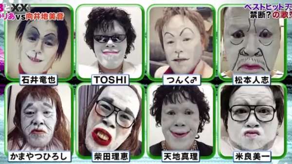 上戸彩　陽気に振る舞うもネット上「やせすぎ」と心配の声　M-1でMC
