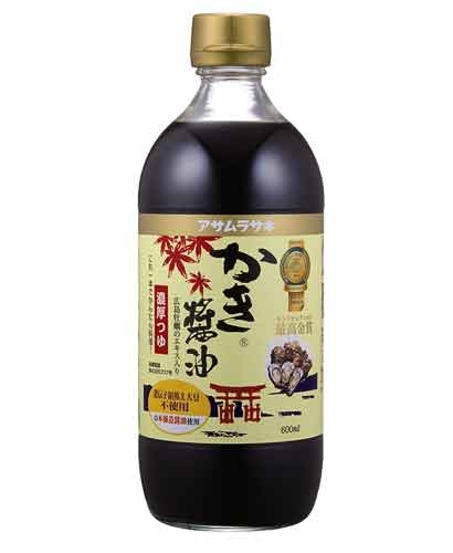 やっぱりお金をかけると変わる物