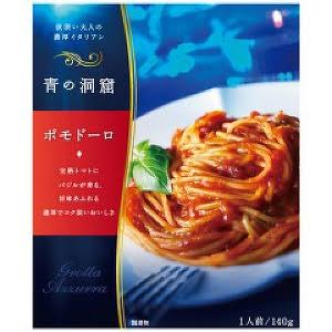 やっぱりお金をかけると変わる物