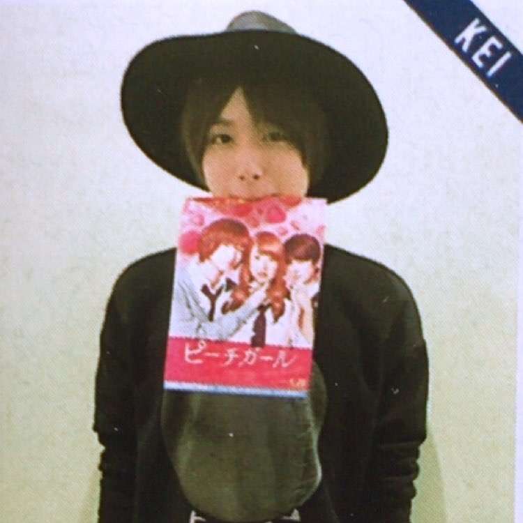 Hey! Say! JUMPの伊野尾慧が「めざまし」「あさチャン」女子アナと“ザッピング二股愛”