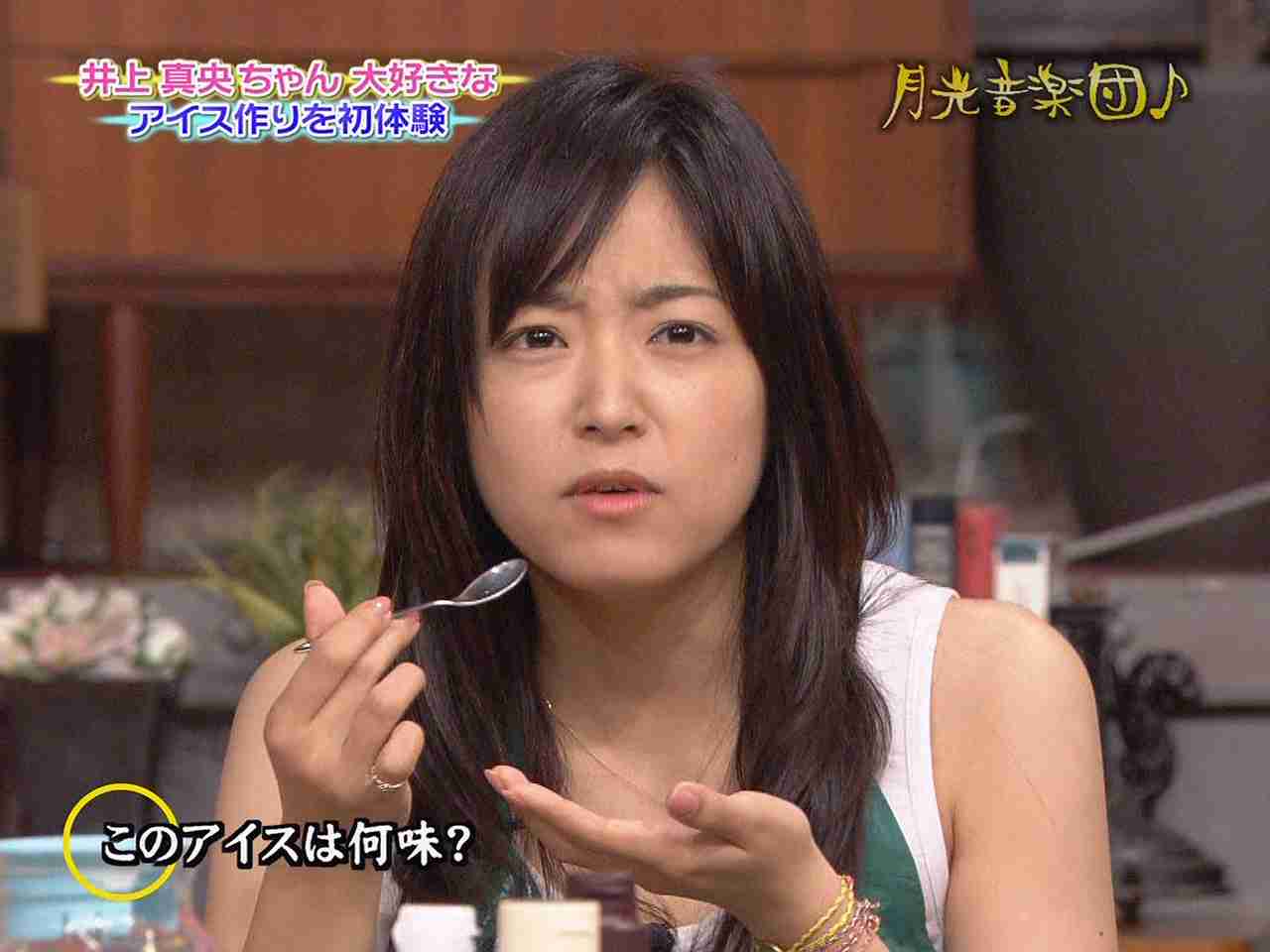 破局説も噴出？嵐・松本潤＆井上真央の”公認カップル”に新展開