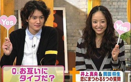 破局説も噴出？嵐・松本潤＆井上真央の”公認カップル”に新展開