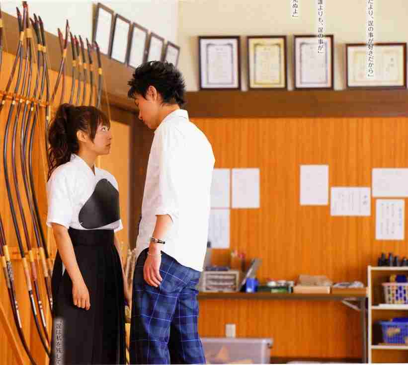 破局説も噴出？嵐・松本潤＆井上真央の”公認カップル”に新展開