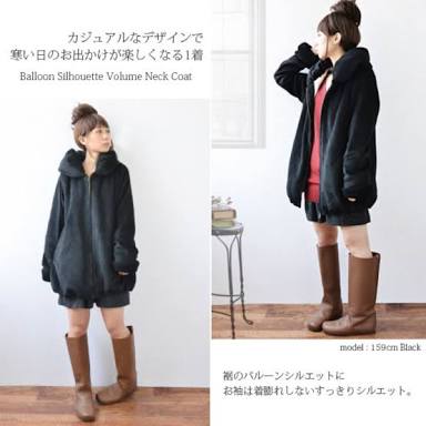 モデルが着てるから可愛いファッションコーデの画像