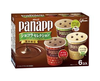 やっぱりチョコが好き！