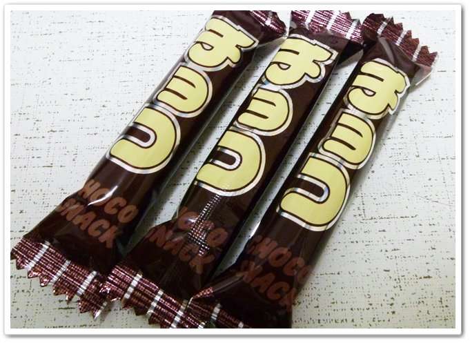 やっぱりチョコが好き！