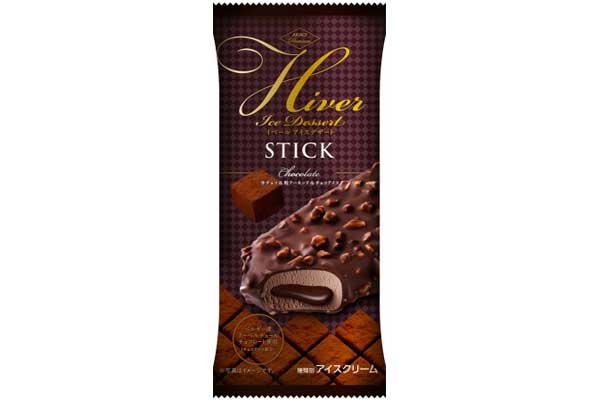 やっぱりチョコが好き！