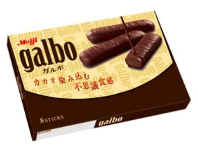 やっぱりチョコが好き！