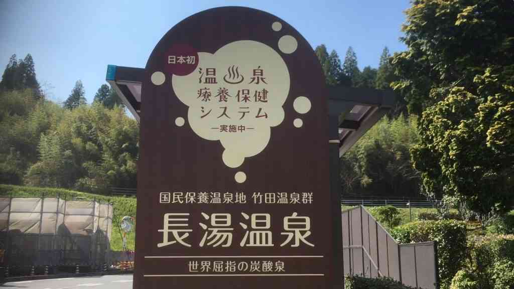 長湯が苦手な人！