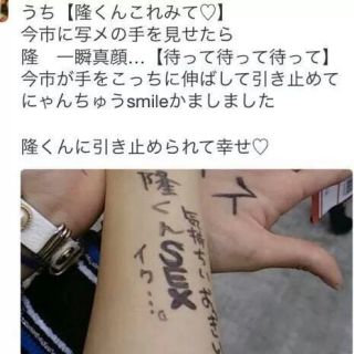 EXILEら所属LDH、ライブのフリスビー演出中止へ…奪い合いなどトラブルや怪我の報告を受け